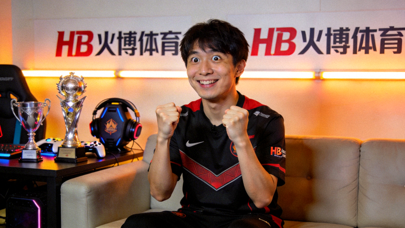 电竞世界冠军在HB火博体育专访中分享夺冠瞬间的激动表情