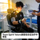 Team Spirit战队Yatoro选手腕管综合征治疗