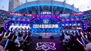 英雄联盟S14全球总决赛现场照片